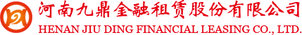 九鼎金租：统一报表平台